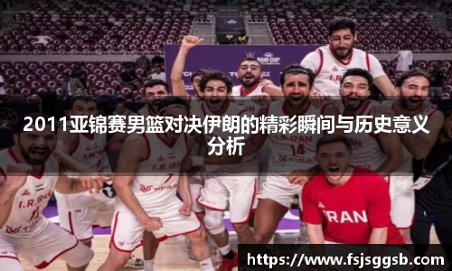 好博体育官网
