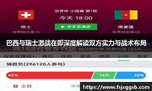 好博体育平台