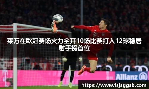 好博体育平台