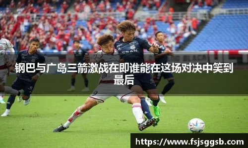 好博体育官网