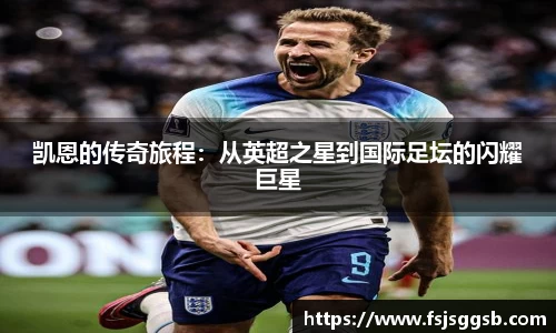 好博体育平台