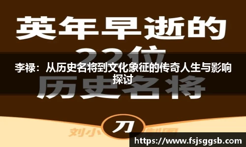 好博体育官网