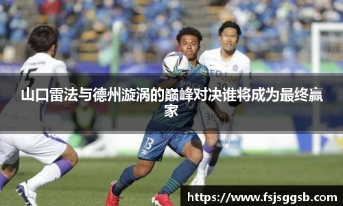 好博体育官网