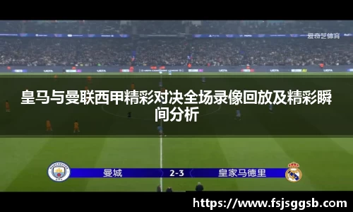 好博体育APP