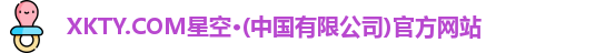 好博(中国)体育智能科技股份有限公司网站